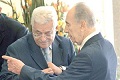 Peres: Perdamaian dengan...