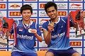 Jakarta tuan rumah Kejuaraan...