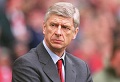 Libas Cardiff, Wenger...