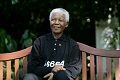 Mandela: Jangan telpon...