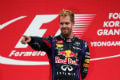 Sebastian Vettel: Poin...