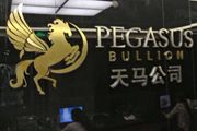 Ini alasan Pegasus Bullion...
