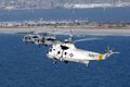 Helikopter AS alami...