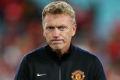 David Moyes bakal cuci...