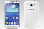 Samsung siap luncurkan...
