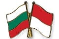 Kampus-kampus di Bulgaria...