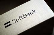 SoftBank akan akuisisi...