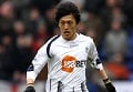 Gelandang Bolton pesepak...