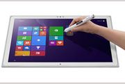 Panasonic akan rilis...