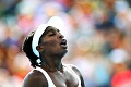 Venus: Ivanovic bermain...
