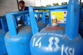 Pertamina: Efek kenaikan...