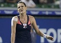 Radwanska angkat koper...