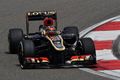 Lotus absen di tes pertama...