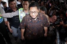 KPK tahan Anas Urbaningrum
