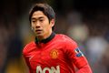 Jarang main, Kagawa...
