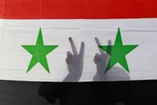 Demi gulingkan Assad,...