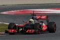 McLaren belum siap hadapi...