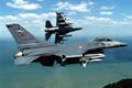 Lagi, jet tempur F-16...