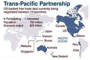 Malaysia: Perdagangan...