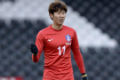 Son Heung-Min pemain...