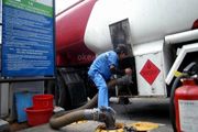 Pertamina hentikan pasokan...