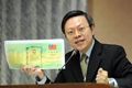 Menteri Taiwan akan...