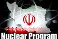 Iran: Lokasi perundingan...