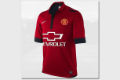 Desain jersey kandang...