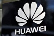 Huawei lakukan pengadaan...