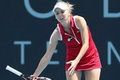 Vesnina masih gugup...