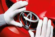 Toyota cetak rekor laba...