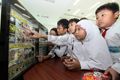 Bandar narkoba akan...