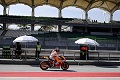 Marquez: Tahun ini lebih...