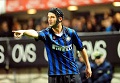 Chivu isyaratkan gantung...