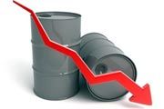 Harga minyak dunia tergelincir