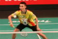 Lee Chong Wei: Bulutangkis...