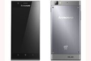 Lenovo perluas bisnis...