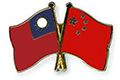 Taiwan angkat isu kebebasan...