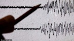 Gempa 5,4 SR goyang...