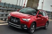 Outlander Sport Limited...