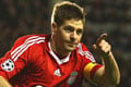 Rodgers: Gerrard pemain...