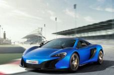 McLaren bocorkan wujud...