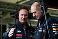 Horner emoh gantikan...