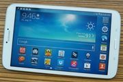 Galaxy Tab 3 Lite, tablet...