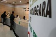 Sosialisasi sukuk negara...