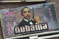 Viagra palsu bergambar...