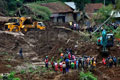 Awas, bibir Sungai Cisadane...