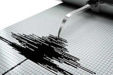 Ternate diguncang gempa...