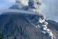Marapi erupsi 5 kali