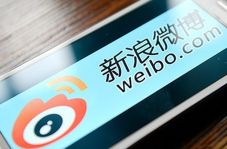 Weibo lakukan IPO dengan...
